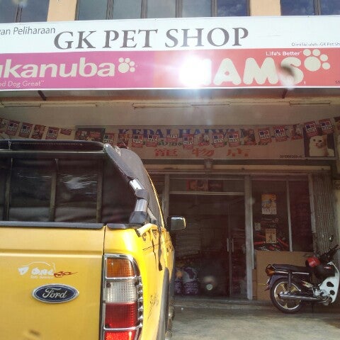 Fotos Bei Klinik Haiwan Nilai G K Pet Shop Kampung Baharu Nilai Negeri Sembilan