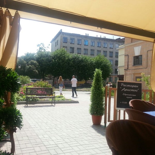 7/15/2014 tarihinde Julia G.ziyaretçi tarafından Aristos Boutique Hotel'de çekilen fotoğraf