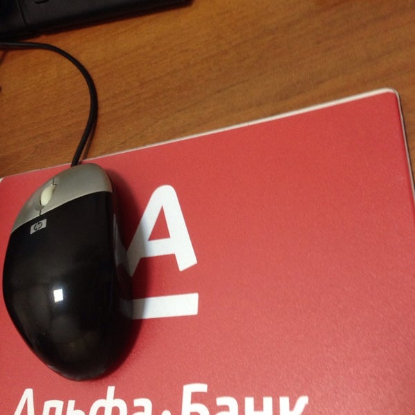 Фото: Альфа-Банк, банк, ул. Генерала Белова, 35, Москва - Яндекс Карты