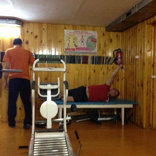 Спортзал дельфин