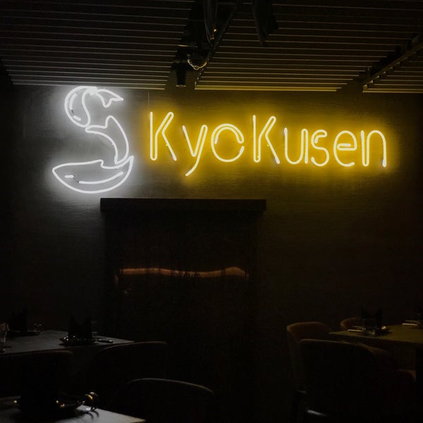 10/26/2017에 DMB님이 Kyokusen Sushi Boutique에서 찍은 사진