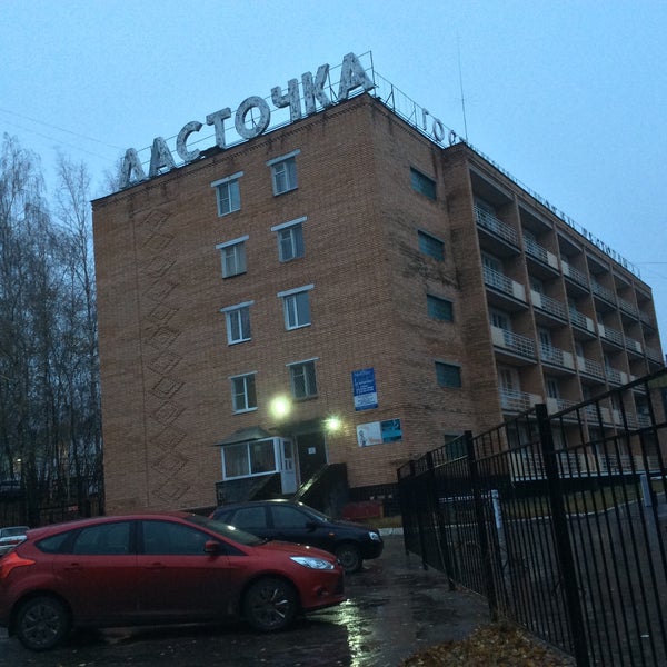 Ласточка, гостиница, ул. Мира, 35, Пенза - Яндекс Карты