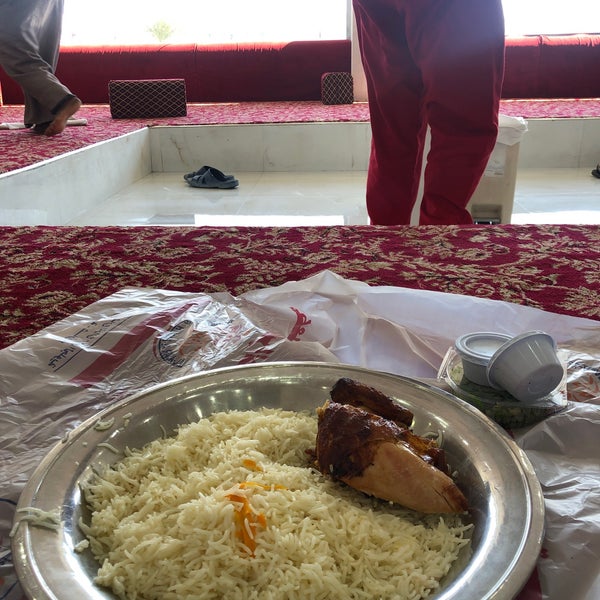 أسرع مطعم العصر الحديث 2