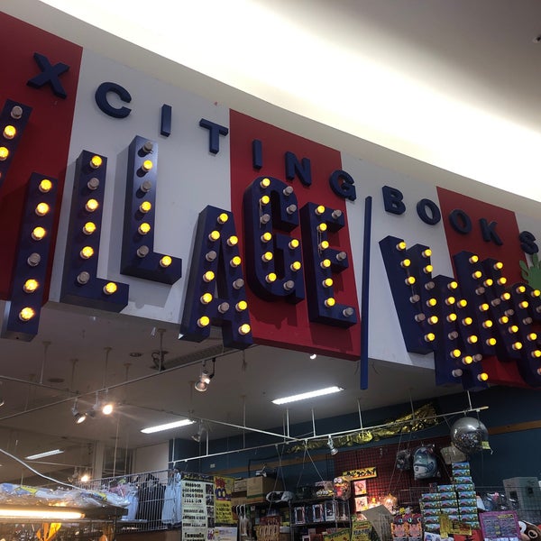 ヴィレッジヴァンガード Bookstore In 泉南市