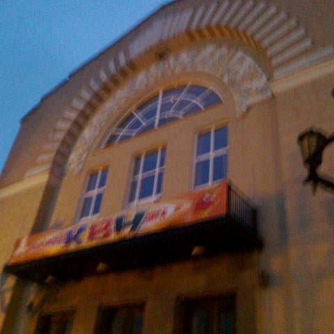 Муромский городской театр муром. 1100-летия г. 1100-летия г. Муромский городской театр муром. Дк им.