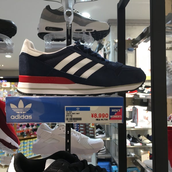 Abc Mart 蒲田 東京 東京都 Abc Mart 蒲田 東京 東京都