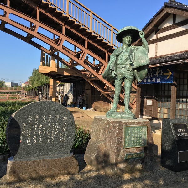 潮来の伊太郎像 Escultura Ao Ar Livre Em 潮来市 潮来の伊太郎像 Escultura Ao Ar Livre Em 潮来市