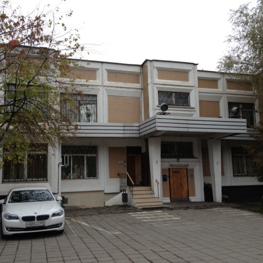 Отделение щукино. Отделение щукино