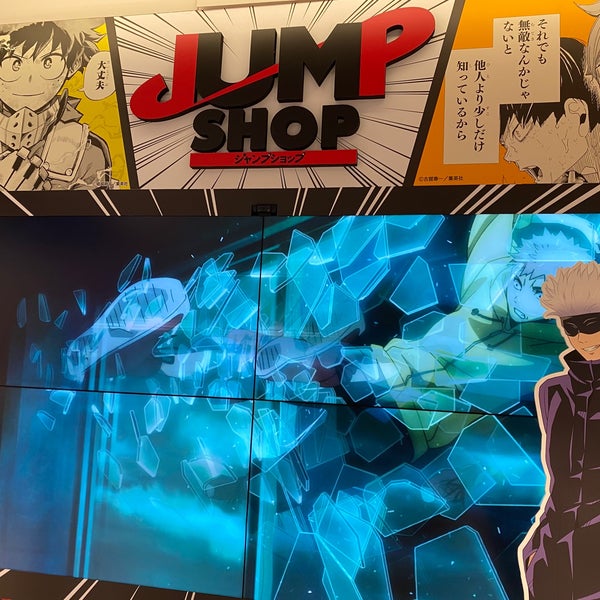 ジャンプショップ 大阪心斎橋店 心斎橋 大阪市 大阪府
