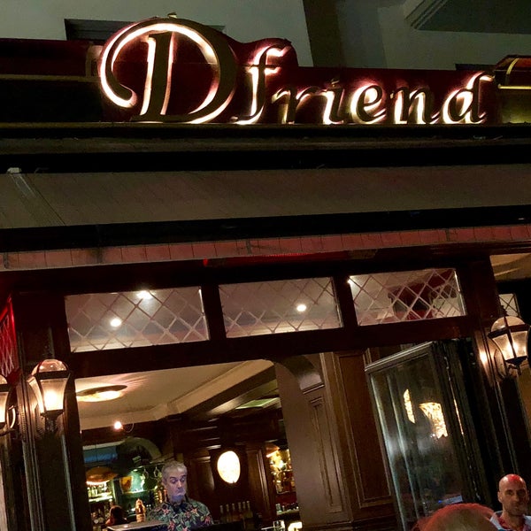 Different bar. Бар доппс москва. Different bar. Beyond the bars. Different bar.