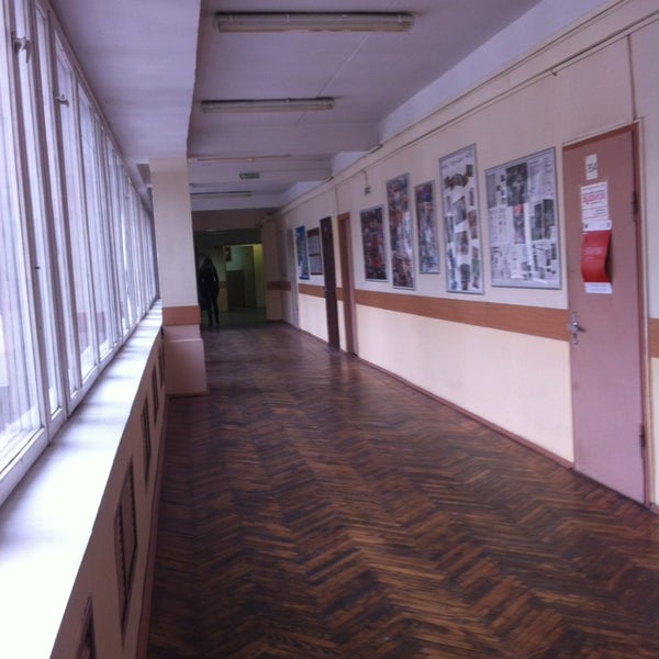 Миигаик учебный план