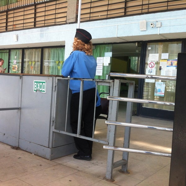 мгу стажировки за рубежом. в. ул. отбор студентов. стажер мгу.