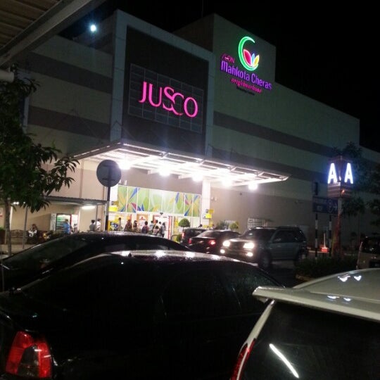 Aeon Mahkota Cheras Shopping Centre Now Closed Cheras Selangor
