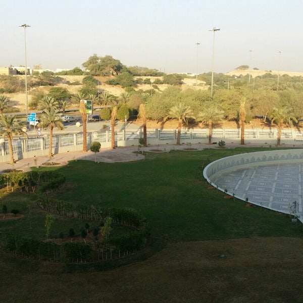 Royal Commission for Jubail and Yanbu الهيئة الملكية للجبيل و ينبع