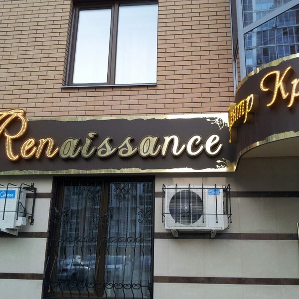 Renascence салон. ренессанс салон. ренессанс интерьер. ренессанс салон. ренессанс владивосток свадебный.