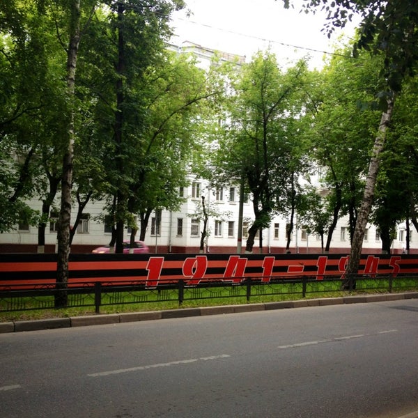 Аллея Славы - Рузаевка