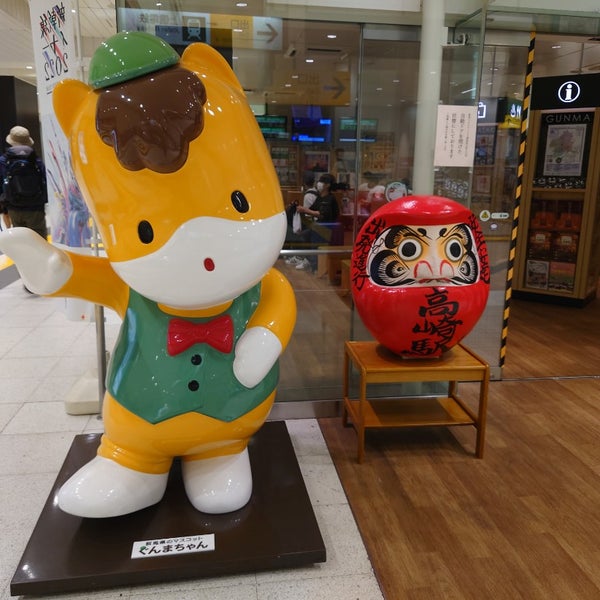 ぐんまちゃん 石像 小サイズ 一体 写真左 ぐんまちゃん 石像 小サイズ 一体 写真左