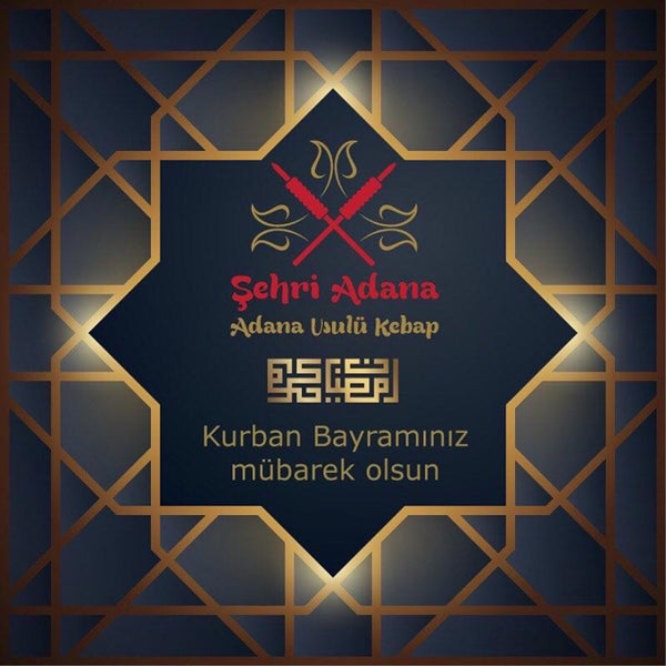 8/30/2019에 Cevdet K.님이 Şehri Adana Sofrası에서 찍은 사진