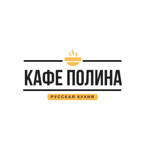 Кафе полина