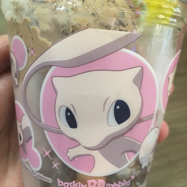 サーティワンアイスクリーム 高岡市 富山県