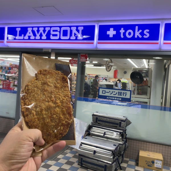 ローソン Lawson Toks多摩川駅店 大田区のコンビニ