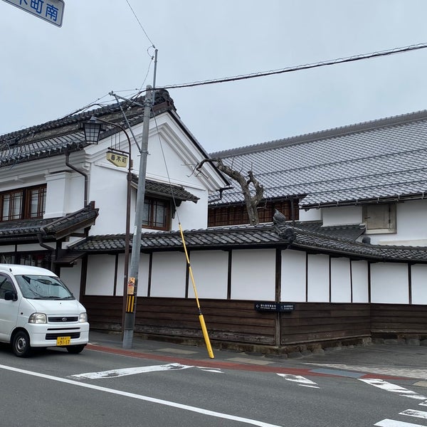 旧小田切家住宅 Art Museum 旧小田切家住宅 Art Museum