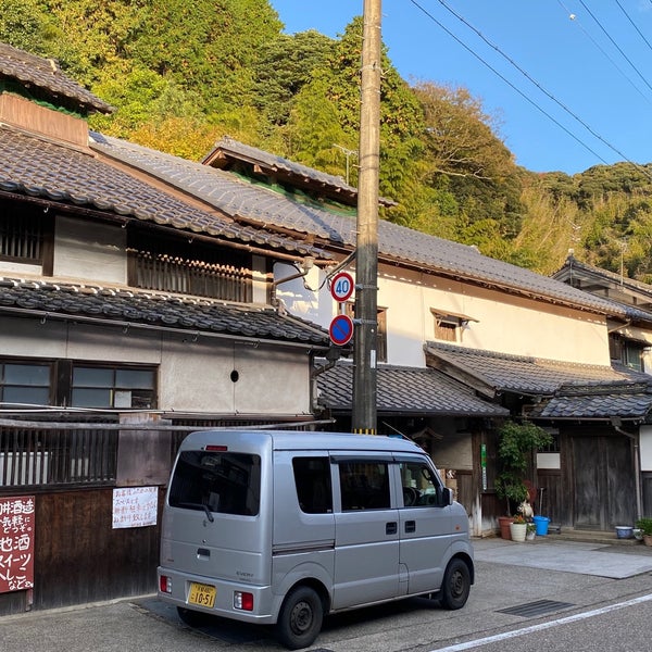 Photos At 向井酒造 平田67