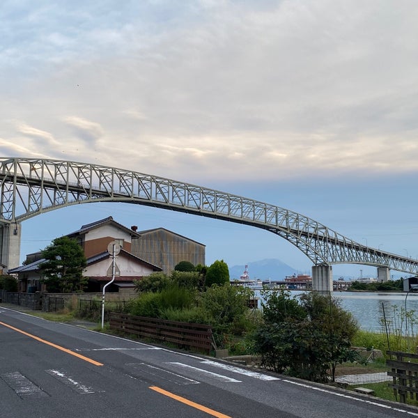 Photos At 境水道大橋 昭和町 美保関町森山