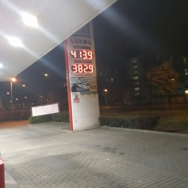 Лукойл сбой. Лукойл сбой