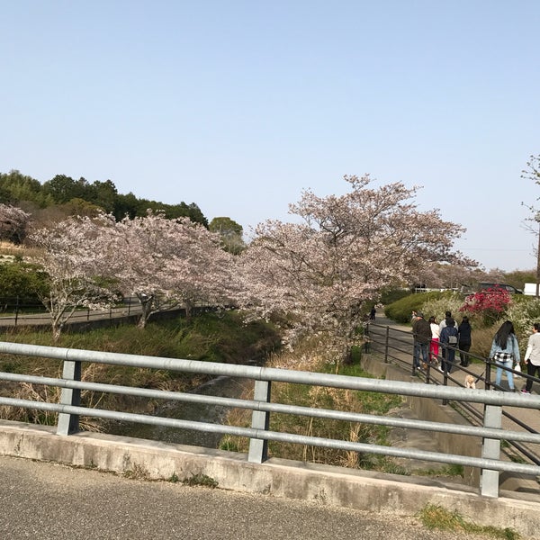 Photos At 花川運動公園 1 Tip