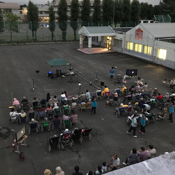 Photos At 仙台市立虹の丘小学校 Elementary School In 仙台市