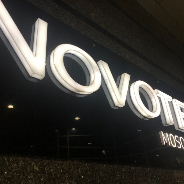 รูปภาพถ่ายที่ Novotel Moscow City โดย Игорь А. เมื่อ 12/20/2019