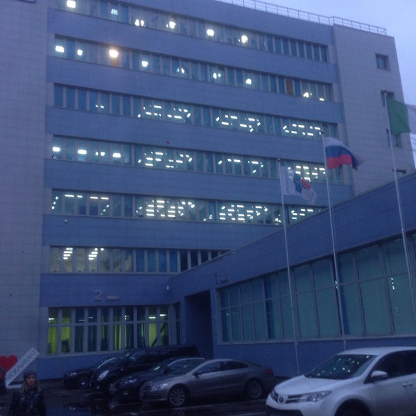 Офис русклимат в москве