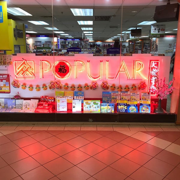 POPULAR Bookstore (大眾書局)  Bookstore in Kuala Lumpur
