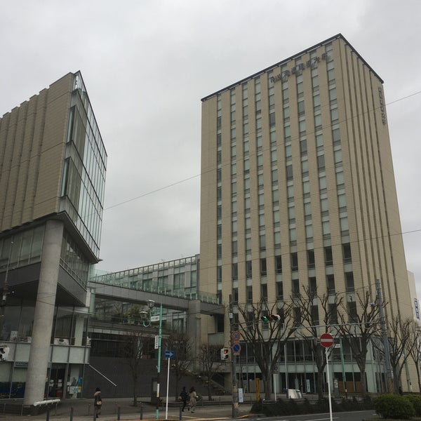 Photo taken at Ryutsu Keizai University by Jack D. on 3/13/2020