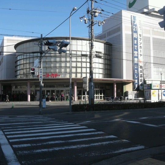 イトーヨーカドー 東大阪店 Artik Kapali 東大阪市 Da Supermarket Da Fotograflar イトーヨーカドー 東大阪店 Artik Kapali 東大阪市 Da Supermarket Da Fotograflar