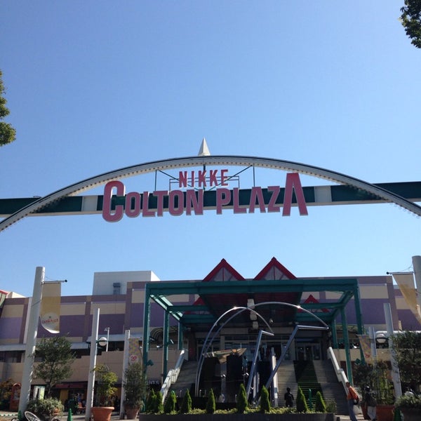 ニッケコルトンプラザ 21 Tips From 4465 Visitors