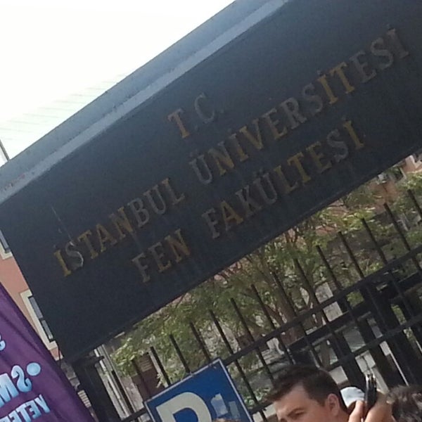 6/29/2013にFatih Ç.がİstanbul Üniversitesi Fen Fakültesiで撮った写真