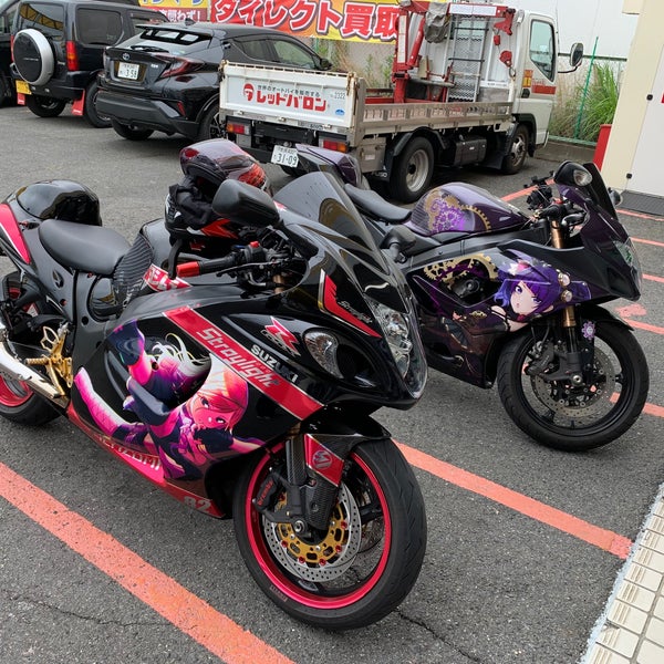 レッドバロン 奈良24号店 Motorcycle Shop レッドバロン 奈良24号店 Motorcycle Shop
