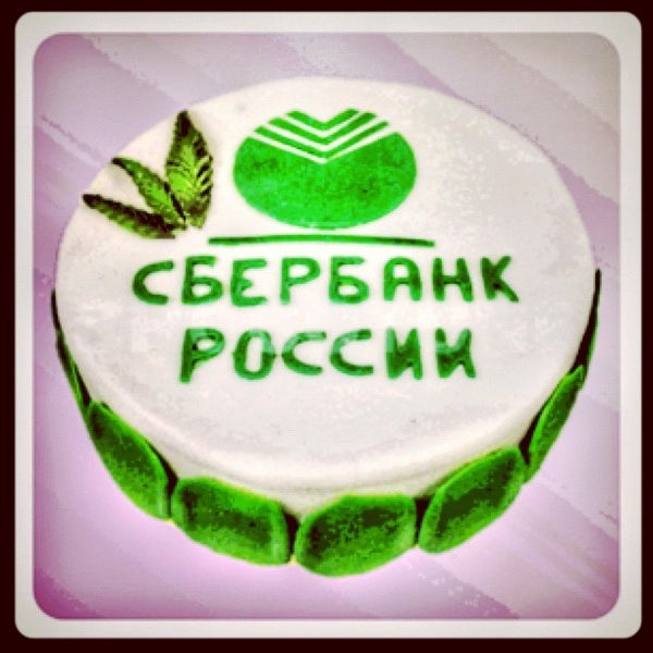 Торт Сбербанк