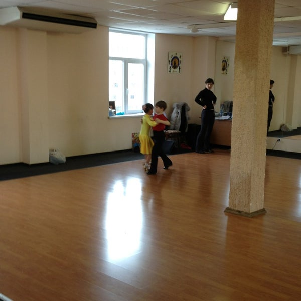 Центр танца и спорта