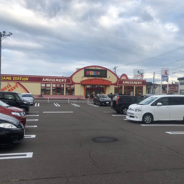 パロ網走店 駒場北5丁目