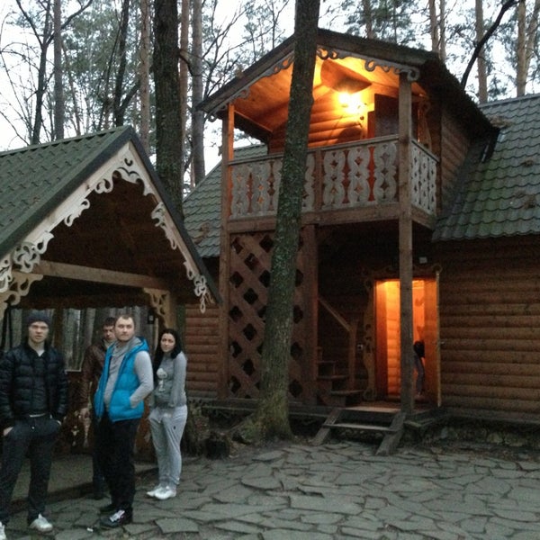 Visit Voronezh База отдыха "Лесная сказка"