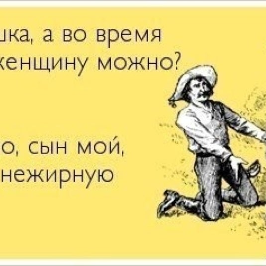 Кому жемчуг мелок пословица