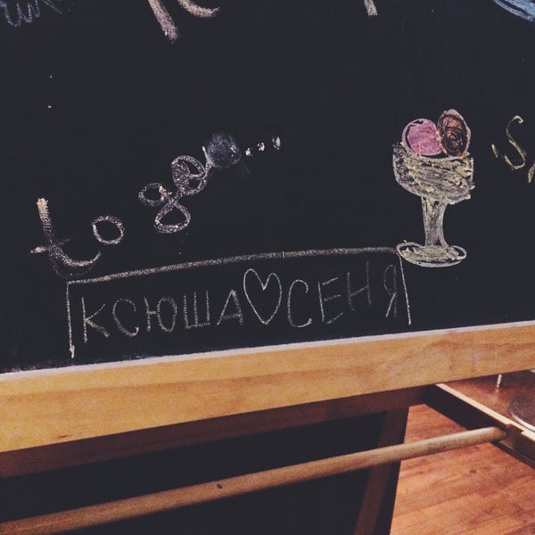 8/21/2015 tarihinde Ksenia 🐱 A.ziyaretçi tarafından Coffeeshop Company'de çekilen fotoğraf