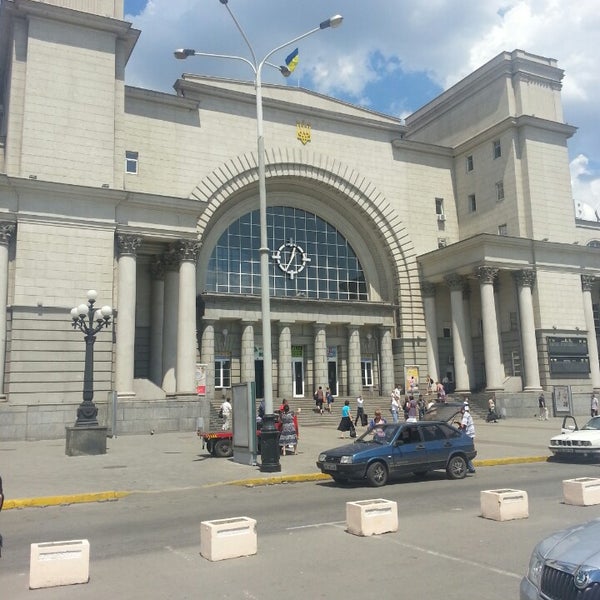 Вокзал днепропетровск