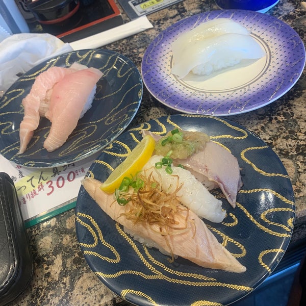 がってん寿司 久喜店 久喜市 埼玉県 がってん寿司 久喜店 久喜市 埼玉県