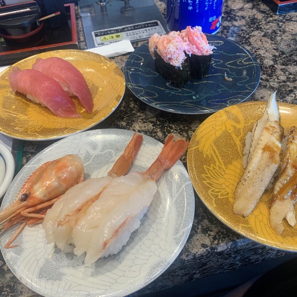 がってん寿司 久喜店 久喜市 埼玉県 がってん寿司 久喜店 久喜市 埼玉県
