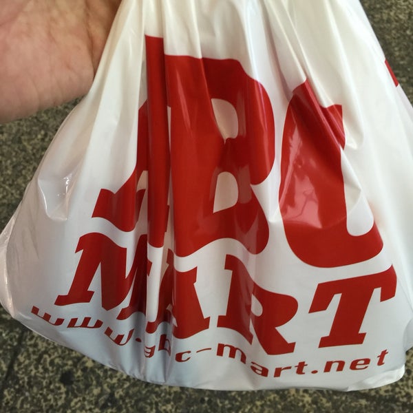 Abc Mart 新宿西口店 西新宿 141人の訪問者 から 1つのtip 件 Abc Mart 新宿西口店 西新宿 141人の訪問者 から 1つのtip 件