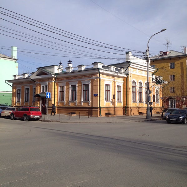 Краскон просп мира 19 красноярск фото
